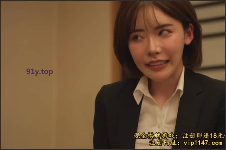 MIDV-232的图片 第3张
