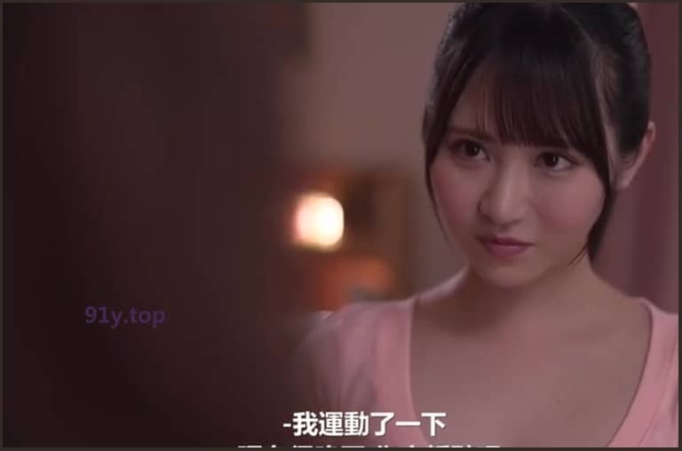 MIDV-256的图片 第2张