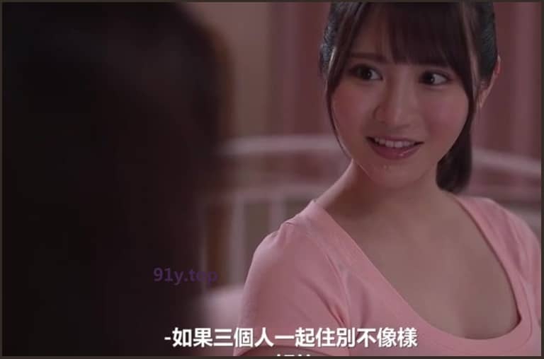 MIDV-256的图片 第4张