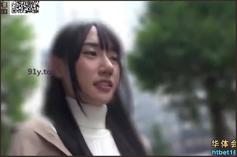 MIFD-092的图片 第2张