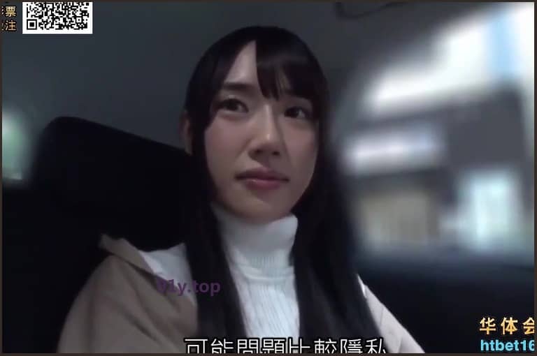 MIFD-092的图片 第3张