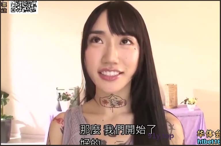 MIFD-092的图片 第7张