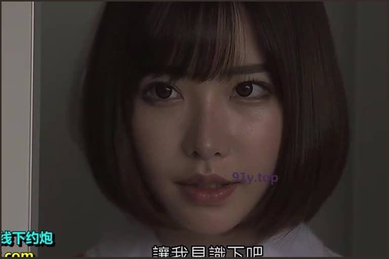 MIMK-070的图片 第3张