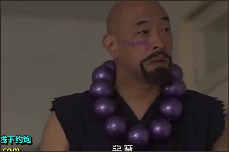 ADN-281的图片 第8张