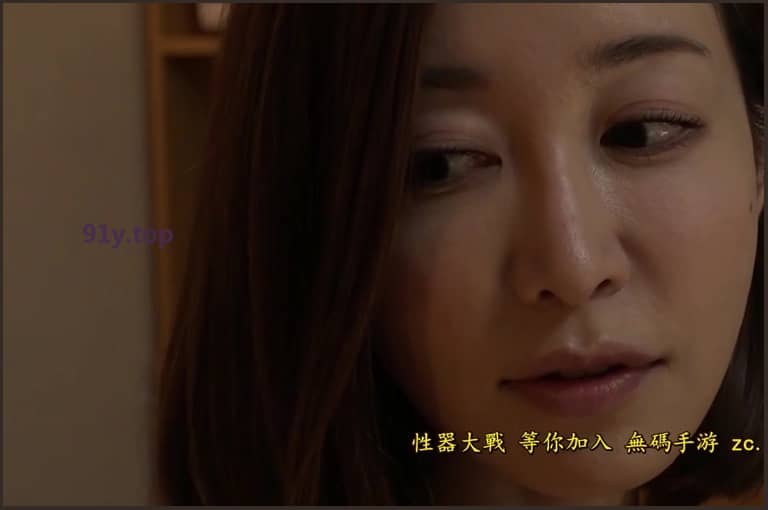 MIMK-093的图片 第2张