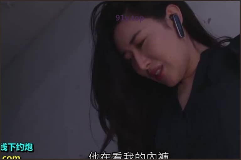 MVSD-471的图片 第2张