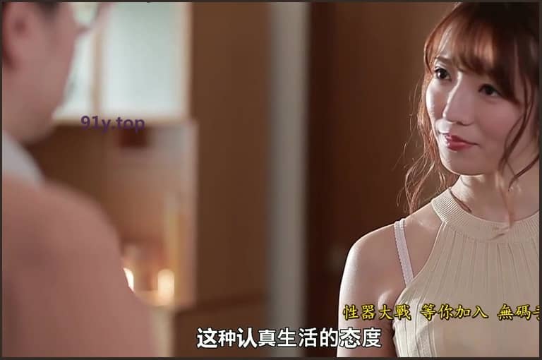 MVSD-514的图片 第3张