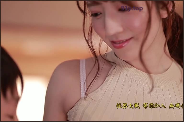 MVSD-514的图片 第6张