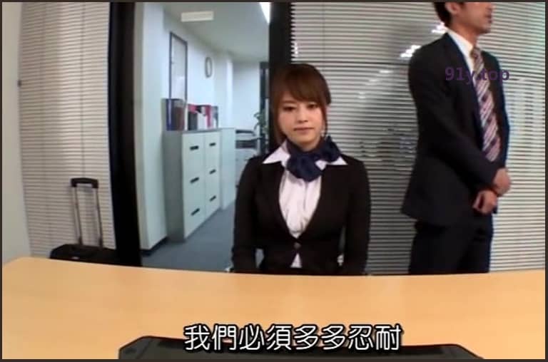 MXGS-868的图片 第6张