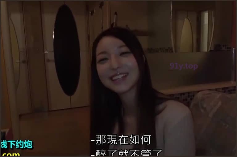 IPX-493的图片 第8张