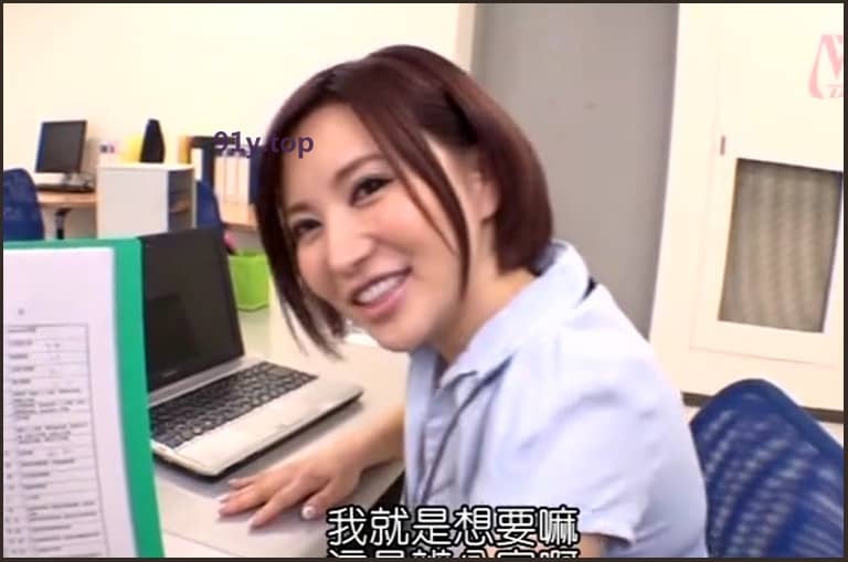 PGD-766的图片 第4张