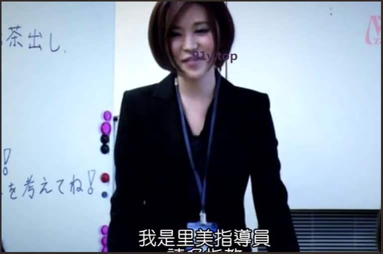 PGD-766的图片 第6张