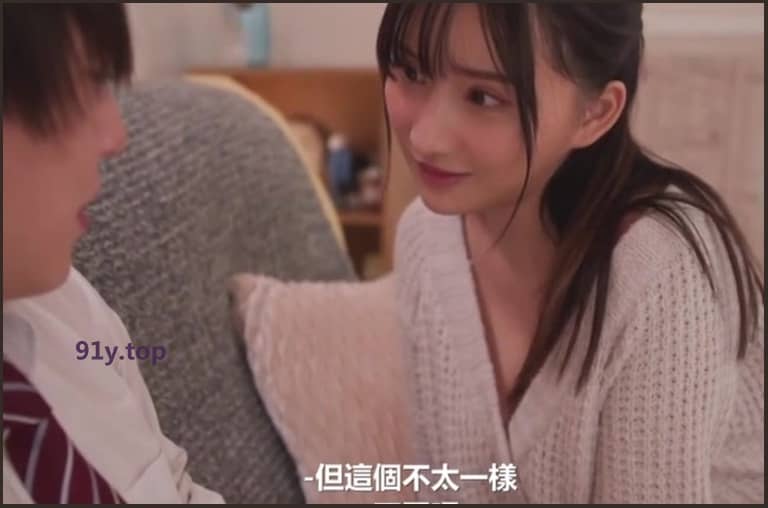 PPPE-089的图片 第3张