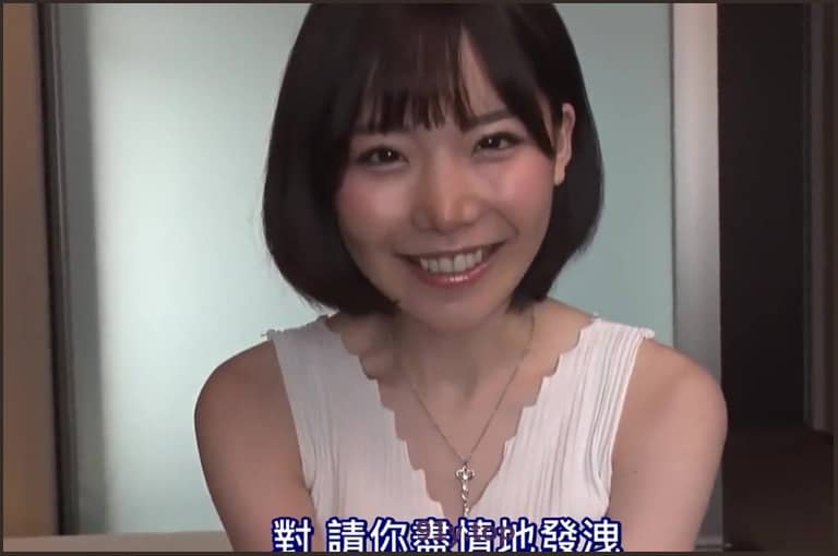 NSPS-982的图片 第10张