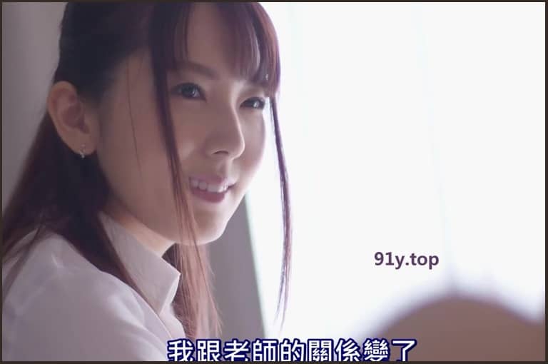 PRED-220的图片 第6张