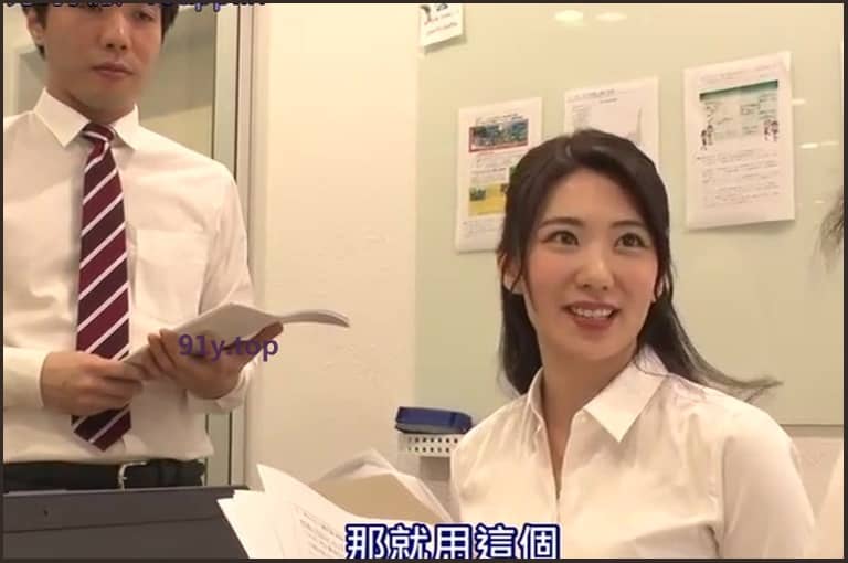 PRED-226的图片 第2张