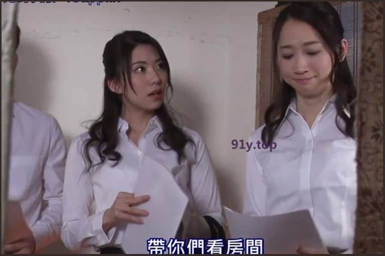 PRED-226的图片 第4张