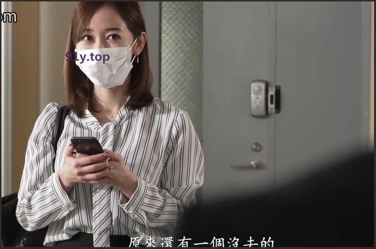 PRED-237的图片 第2张