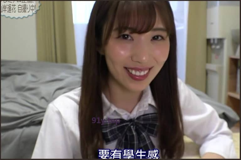 KBI-095的图片 第9张