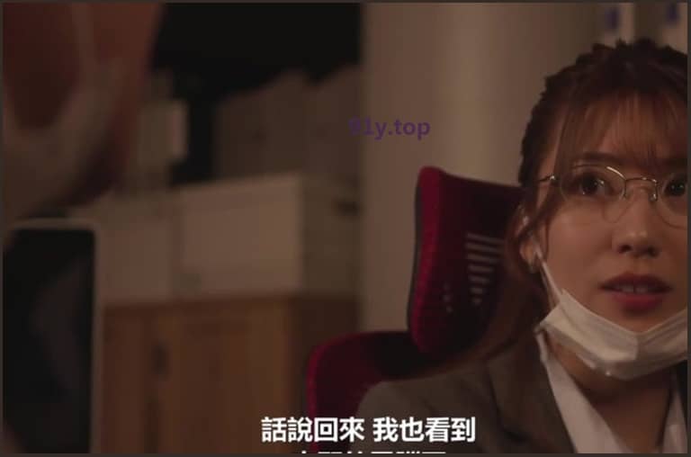 PRED-444的图片 第4张