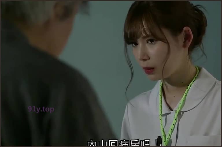 RBD-931的图片 第4张