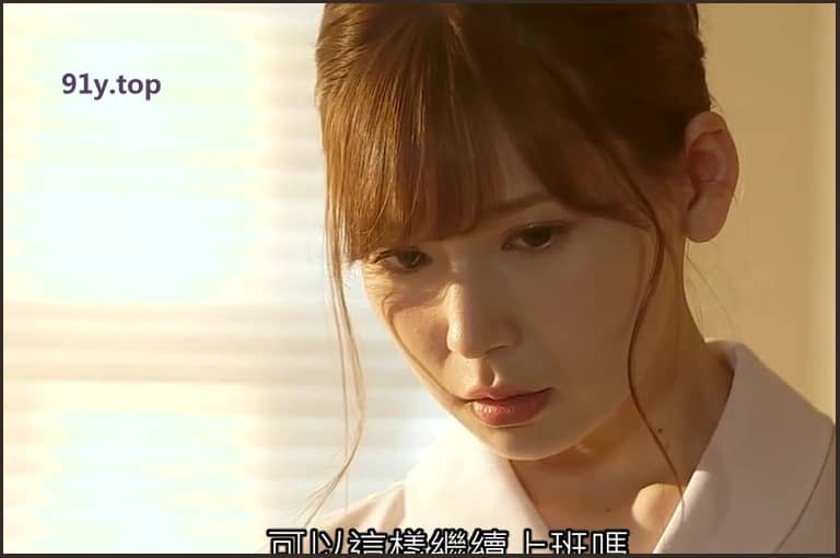 RBD-931的图片 第6张