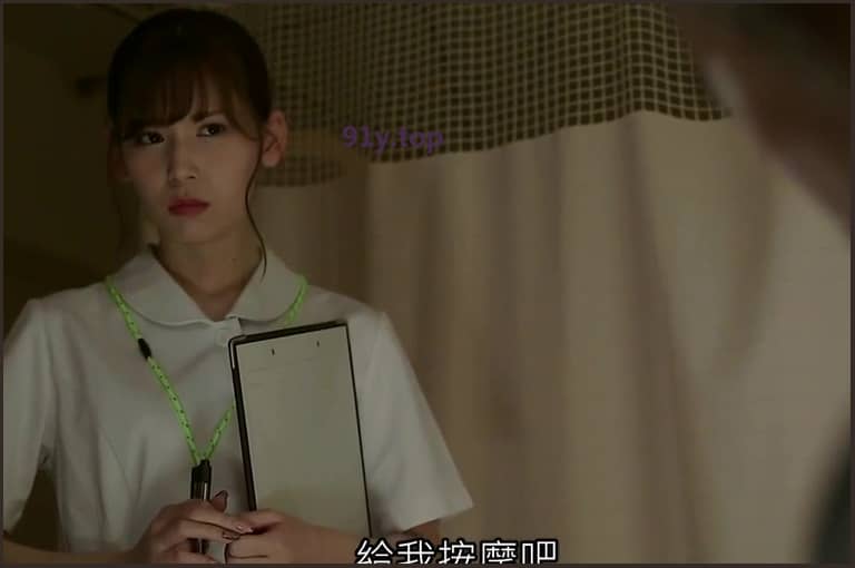 RBD-931的图片 第7张