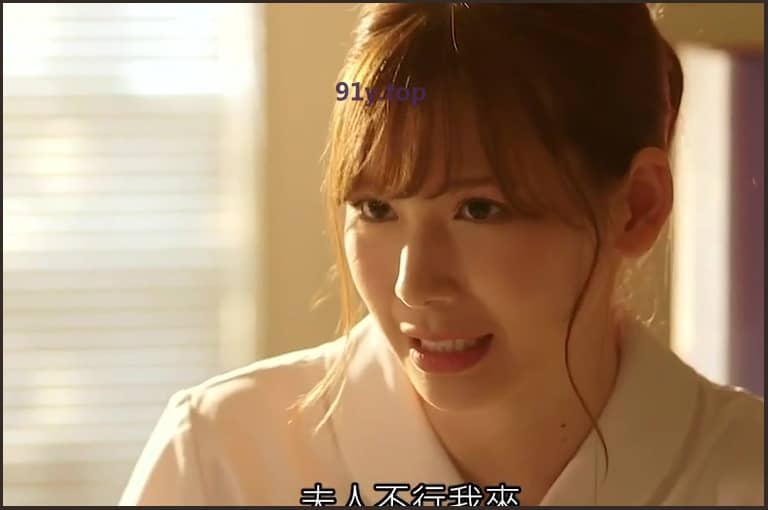 RBD-931的图片 第2张