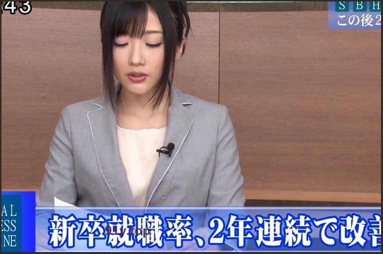 SDDE-318的图片 第2张
