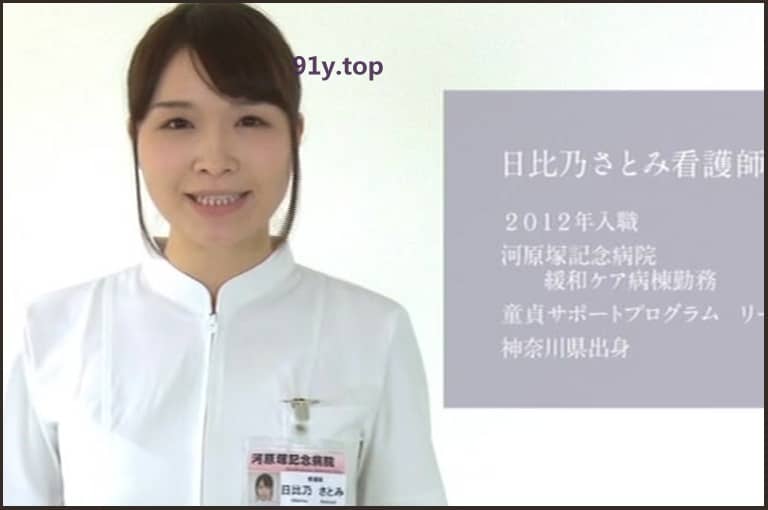 SDDE-447的图片 第6张