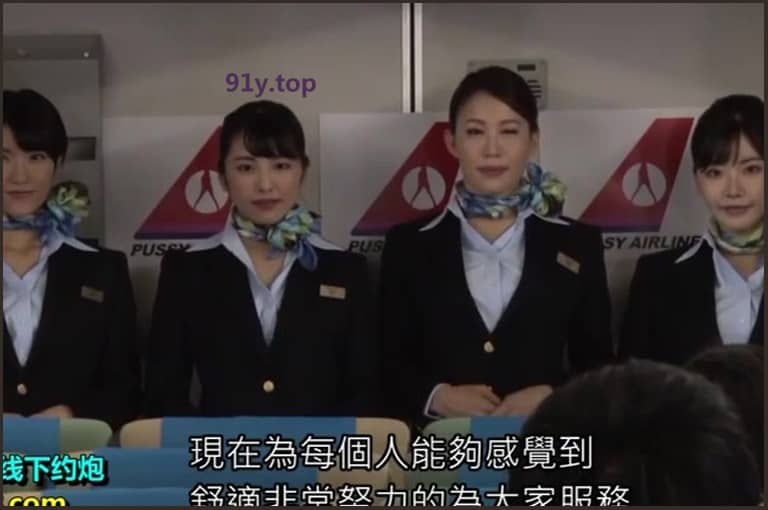 SDDE-613的图片 第8张