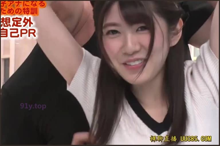 SDMM-028的图片 第7张