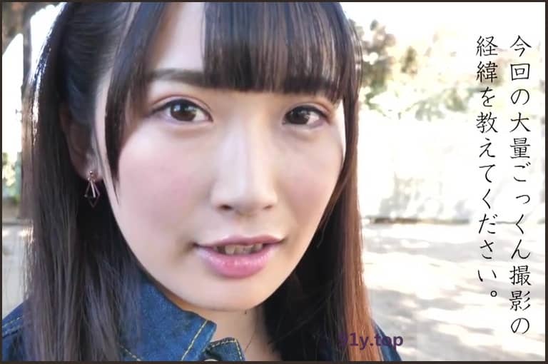 SDMU-958的图片 第3张