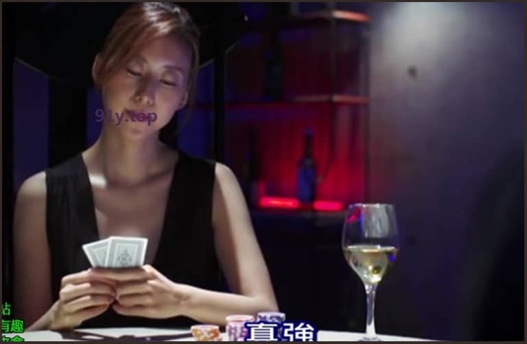 SHKD-819的图片 第2张
