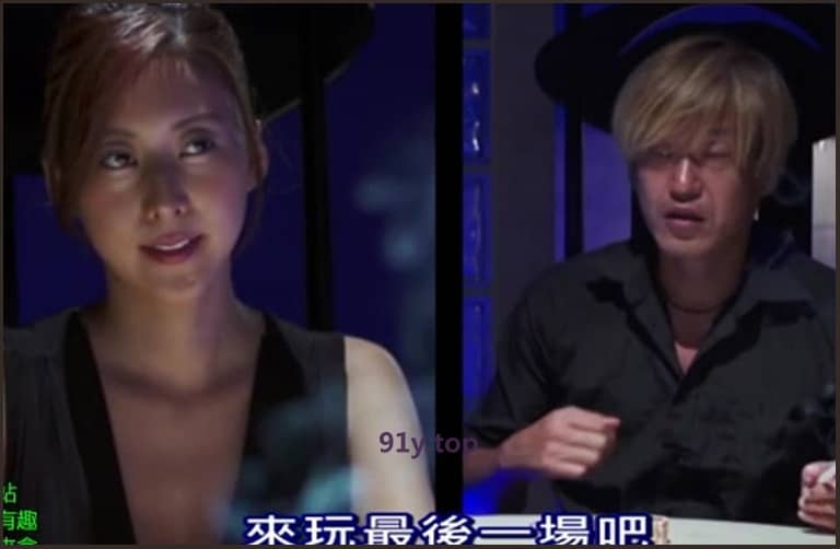 SHKD-819的图片 第3张