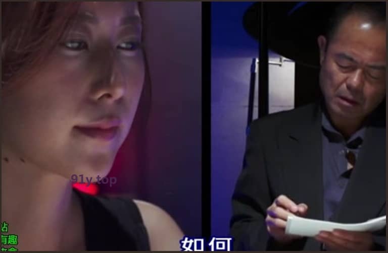 SHKD-819的图片 第6张