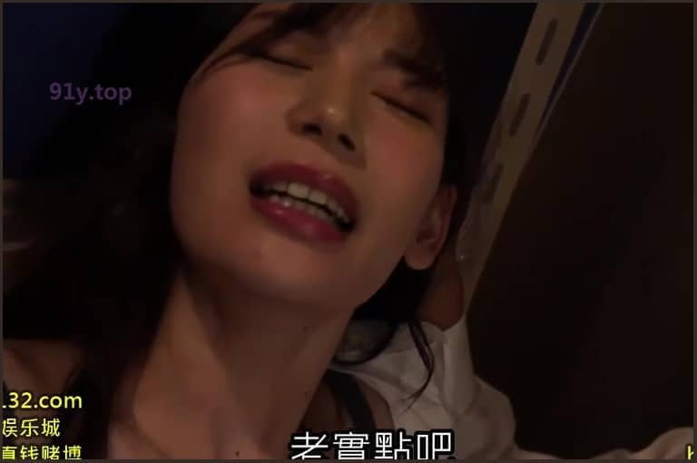 SHKD-836的图片 第8张