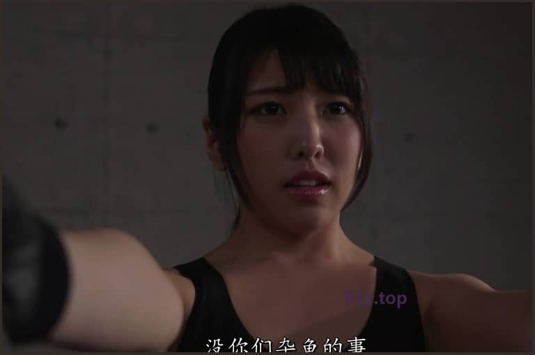 SHKD-843的图片 第7张