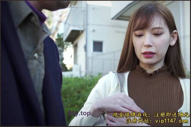 SHKD-857的图片 第5张