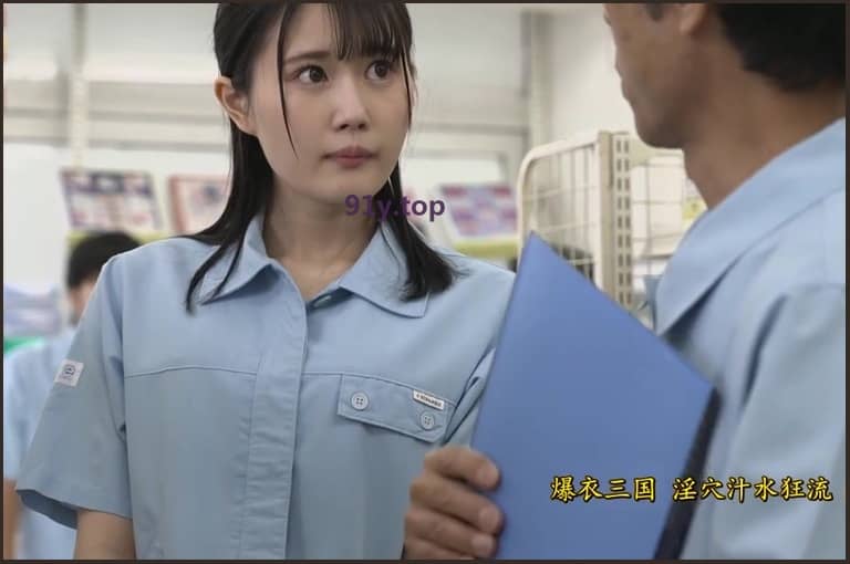 SHKD-996的图片 第2张
