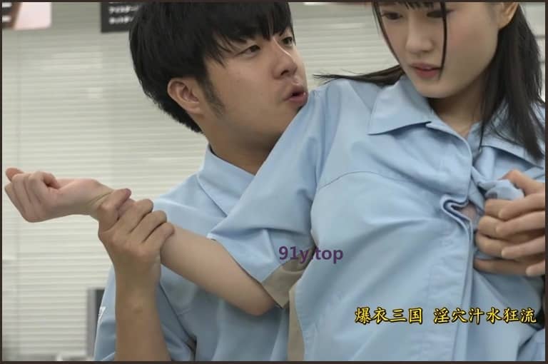 SHKD-996的图片 第3张