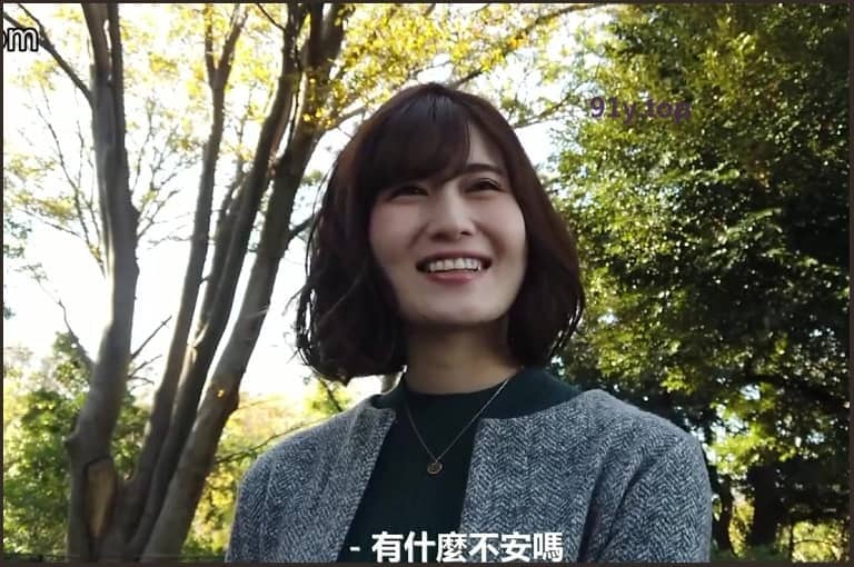 SOAV-065的图片 第3张