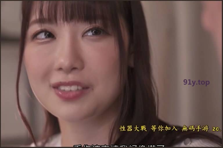 SSIS-050的图片 第3张