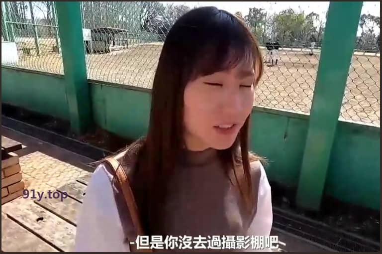 SSIS-102的图片 第2张