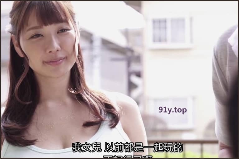 SSIS-103的图片 第2张