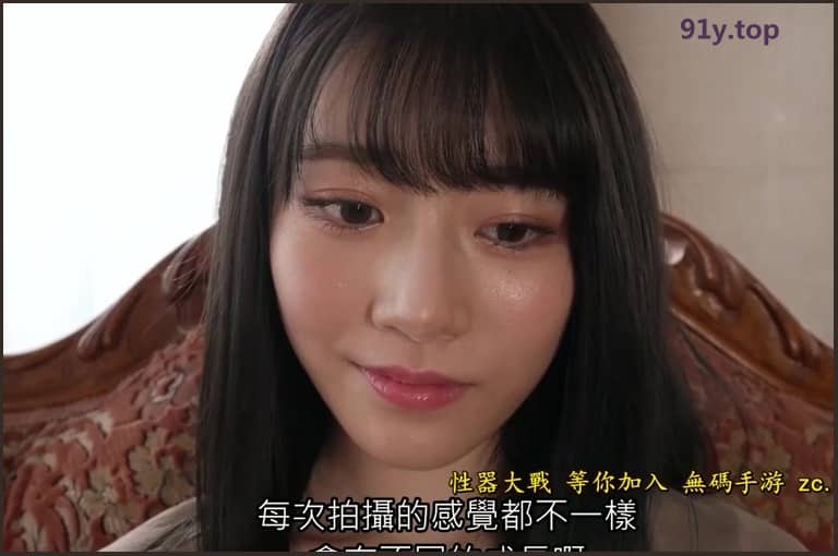 SSIS-158的图片 第4张