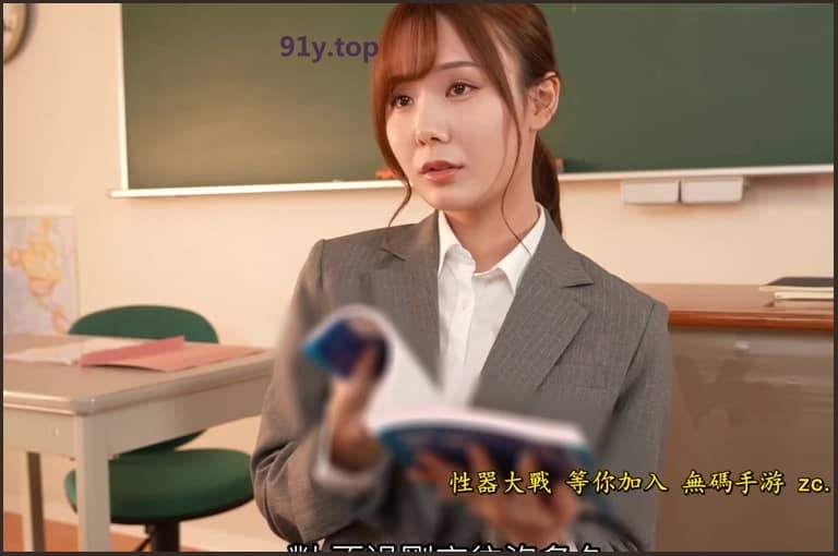 miru的图片 第4张