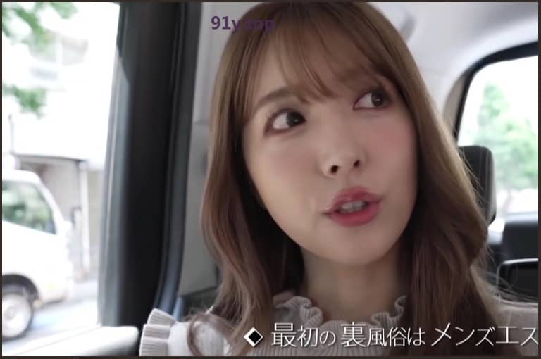 SSIS-211的图片 第5张