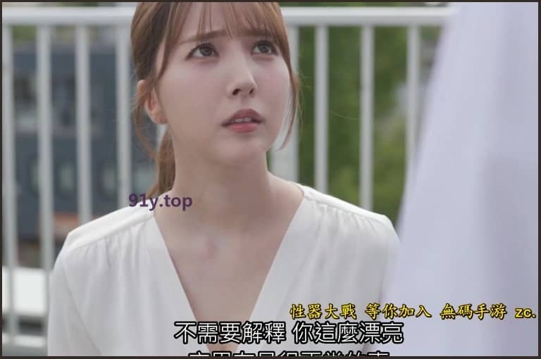SSIS-241的图片 第4张