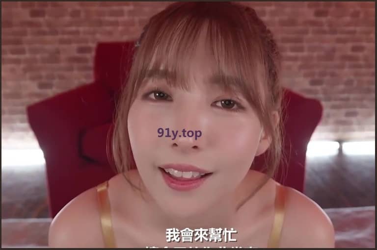 SSIS-270的图片 第4张